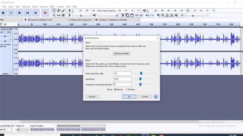 How to reduce noise in audio file