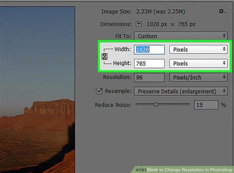 How to reduce resolution in photoshop