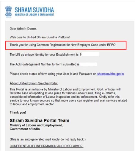 How to register mobile number in epf