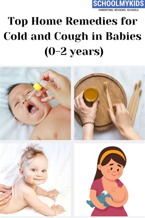 How to relieve a cough in babies