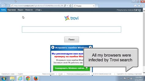 How to remove Trovi (Firefox,Chrome,IE). Trovi.com manual …