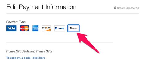 How to remove credit card in itunes