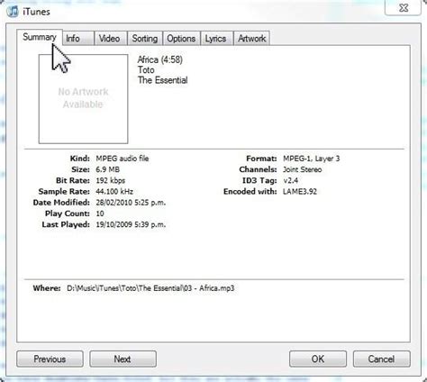 How to remove duplicate tracks in itunes
