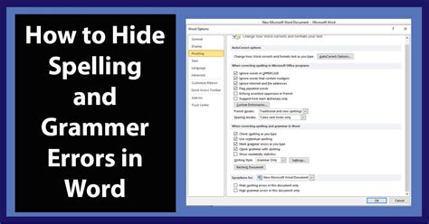 How to remove grammar errors in word