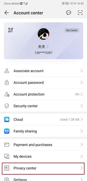 How to remove huawei id without password and email.  First log in id. cloud.  If Delete accou...