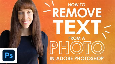 How to remove writing in photoshop
