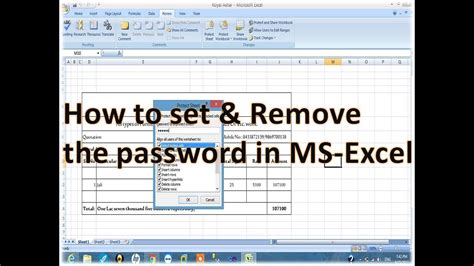 How to remove xls password. Follow the steps given below: Open the file for which you want to remove password. Enter the password and click OK. Click on the File tab given on the top-left side of the Excel spreadsheet opened in front of you. Next, you need to click Info and choose Protect Workbook given in the left-side panel. 