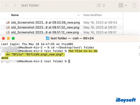 How to rename folder in terminal