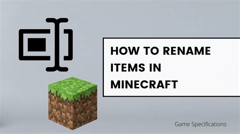 How to rename minecraft items