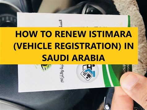 How to renew istimara in riyadh