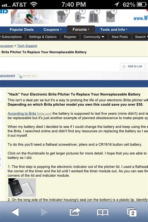 How to replace battery in brita pitcher