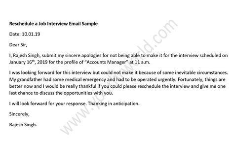How to reply email for reschedule interview sample.  It shows recruiters th...