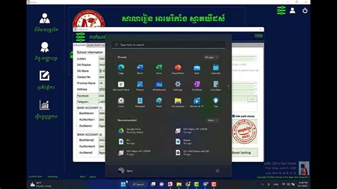 How to reset a school computer.  Meer informatie over het updaten van je Android...
