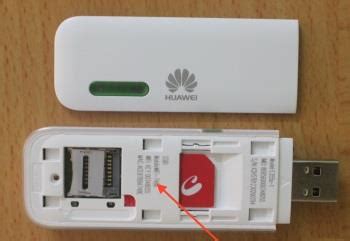 How to reset huawei dongle password.  From the Communication configuration select ...