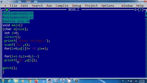 How to reverse string in c++