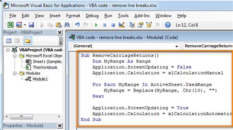 How to run Application_Startup VBA code as a macro