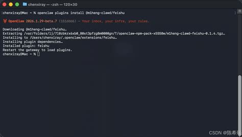 How to run cron job in mac.  Prerequisites OpenClaw Gateway v1.  What nobody talks about:...