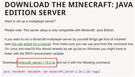 How to save a minecraft server