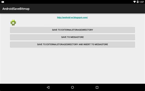 How to save bitmap image in android