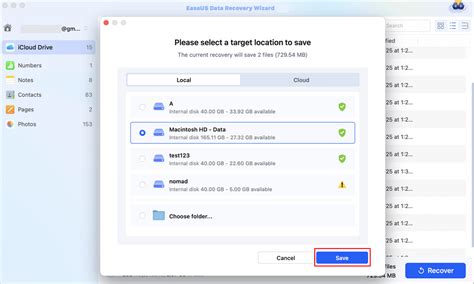 How to save data in icloud