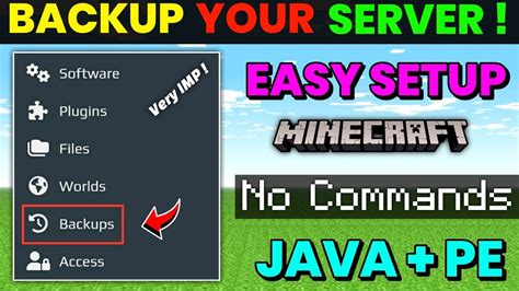 How to save minecraft server