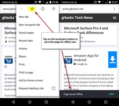 How to save offline pages in chrome