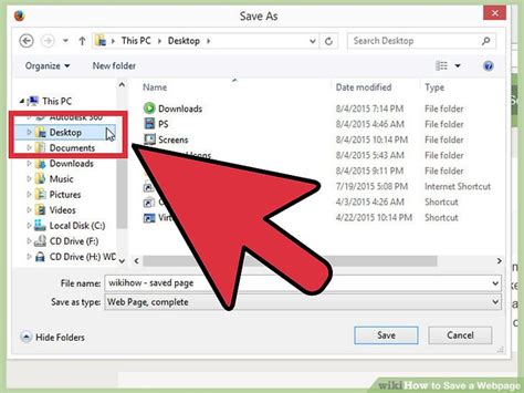 How to save page in internet explorer