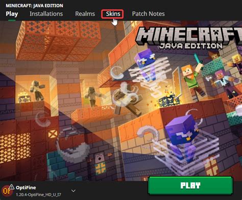 How to save your skin in minecraft
