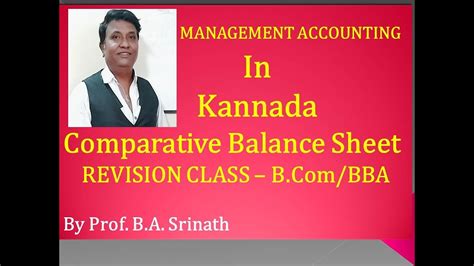 How to say "balance sheet" in Kannada - WordHippo