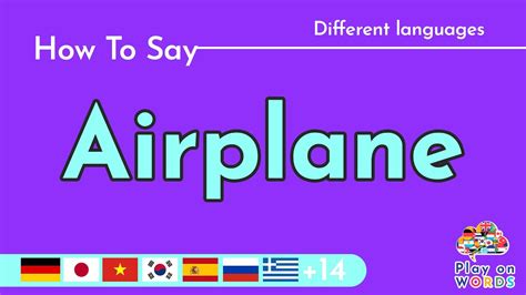 How to say Airplane in French? - Ouino Languages