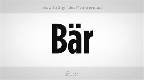 How to say Nice in German — and what to bear in Mind