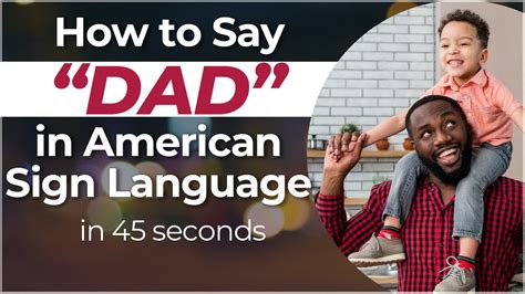 How to say father in "ASL" - YouTube