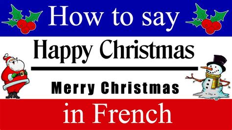 How to say holiday in French - WordHippo