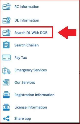 How to search dl number in mparivahan