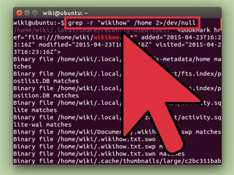 How to search file in linux