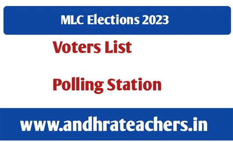 How to search name in election list