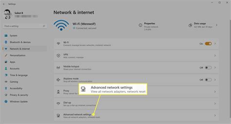 How to search wifi password in pc