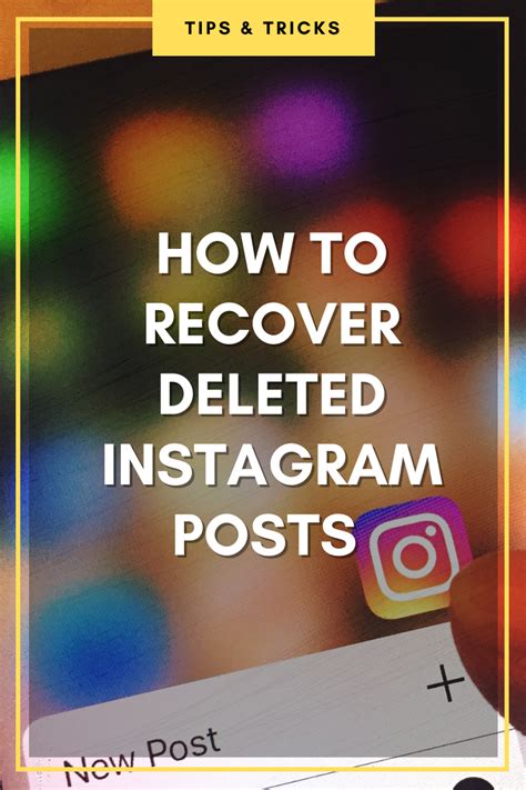 How to see deleted Instagram posts and recover them