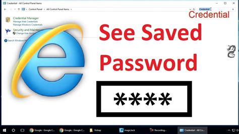 How to see saved password in ie
