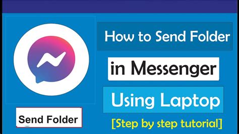 How to send a folder in messenger