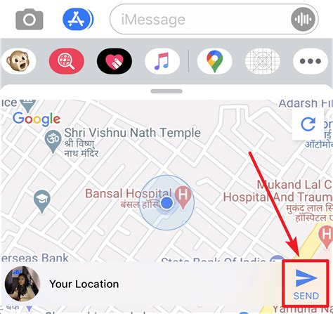 How to send a location. 1. Launch the Find My app and tap Me in the bottom-right corner of the screen. Toggle Share My Location to on if it is not already active. (Image credit: Future) 2. Tap Location in this pop-up ... 