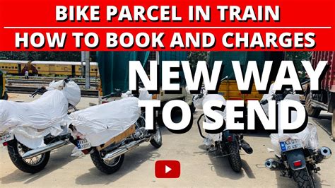 How to send bike in train