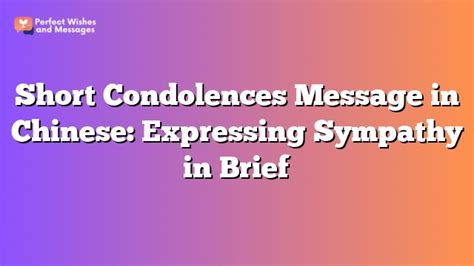 How to send condolences to chinese family. .  <a href=https://1cbo.buhpr...