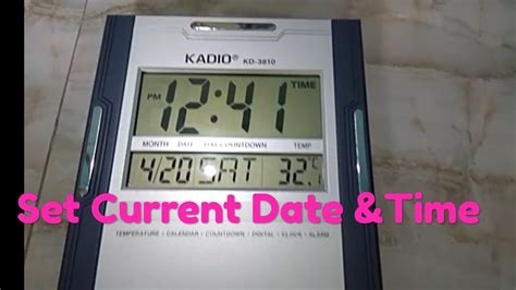 How to set a digital clock - YouTube