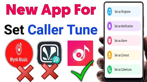 How to set caller tune in mi