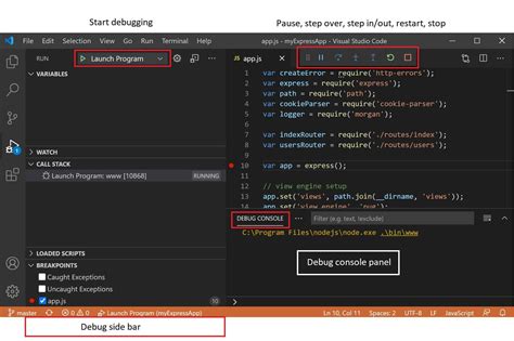 How to set debugger in javascript
