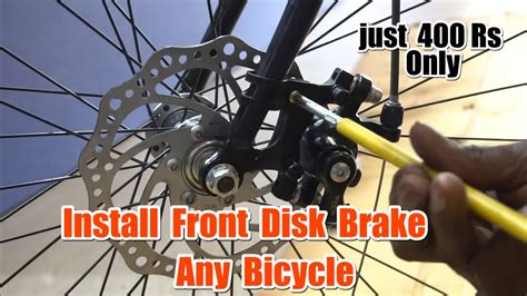 How to set disc brake in cycle