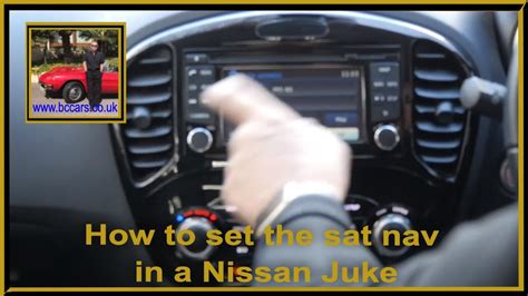 How to set the sat nav in a Nissan Juke - YouTube