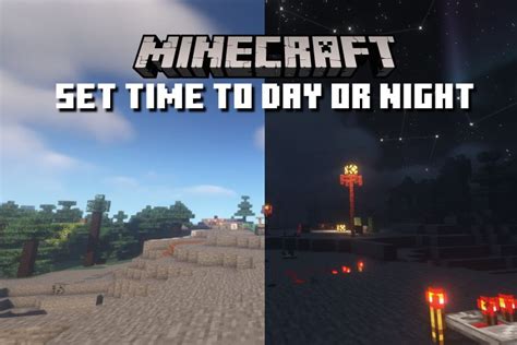 How to set to night in minecraft