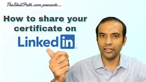 How to share your certificate on LinkedIn ? Secret Technique with ...